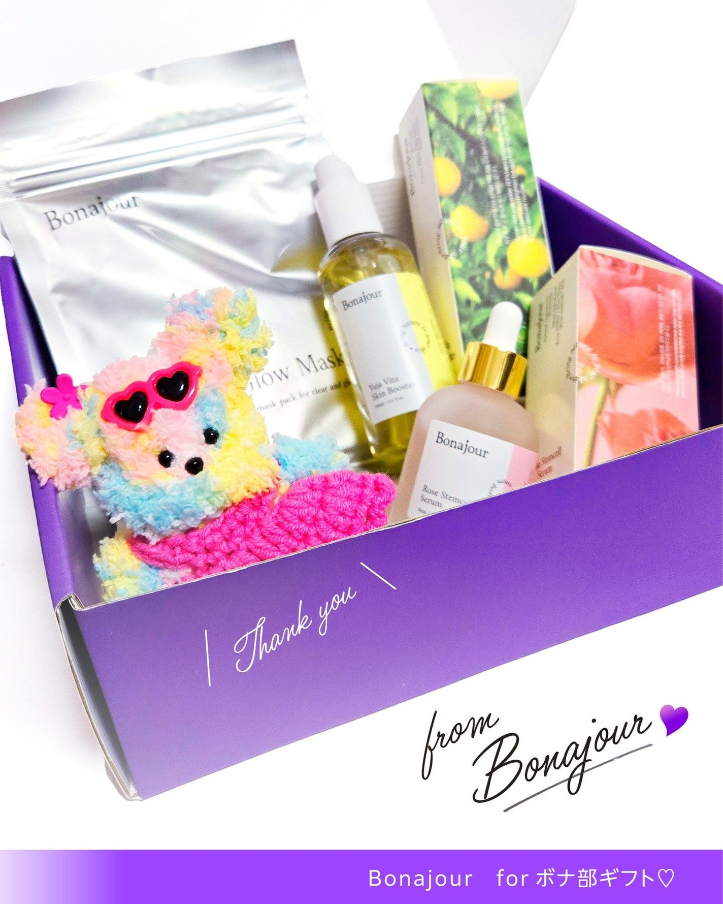 ローズステムセルセラム/Bonajour/美容液を使ったクチコミ(1枚目)