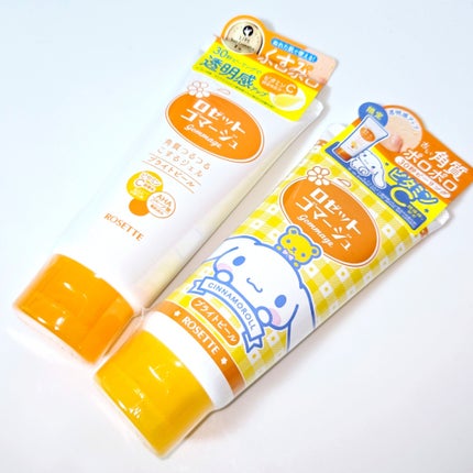 ããŒãããŽããŒãžã¥ ãã©ã€ãããŒã« ïŒ»æŽæµæïŒœ/ããŒãã/ã¹ã¯ã©ãã»ãŽããŒãžã¥ã䜿ã£ãã¯ãã³ãïŒ1æç®ïŒ