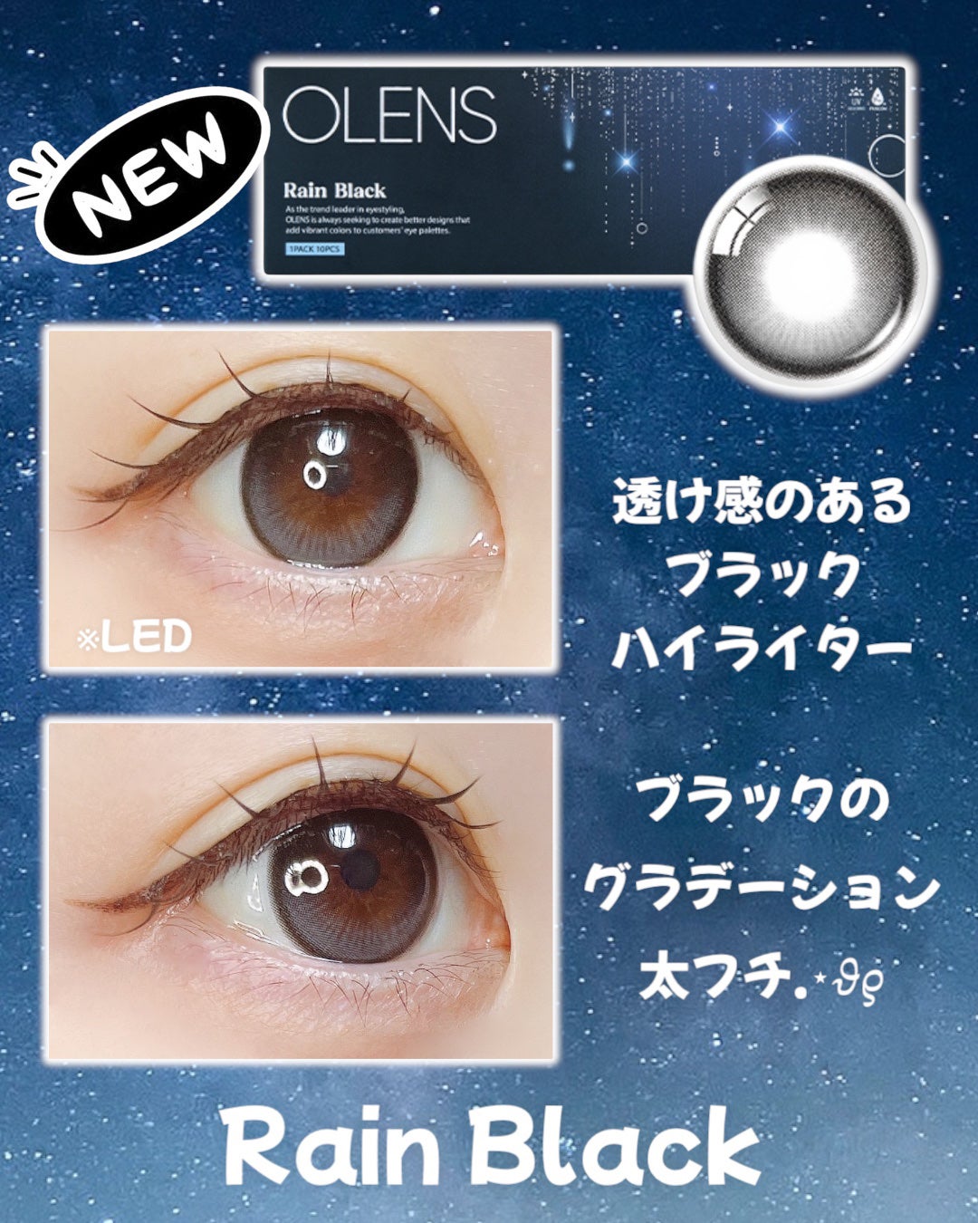 Big Glowy 1day/OLENS/ワンデー(1DAY)カラコンを使ったクチコミ(3枚目)