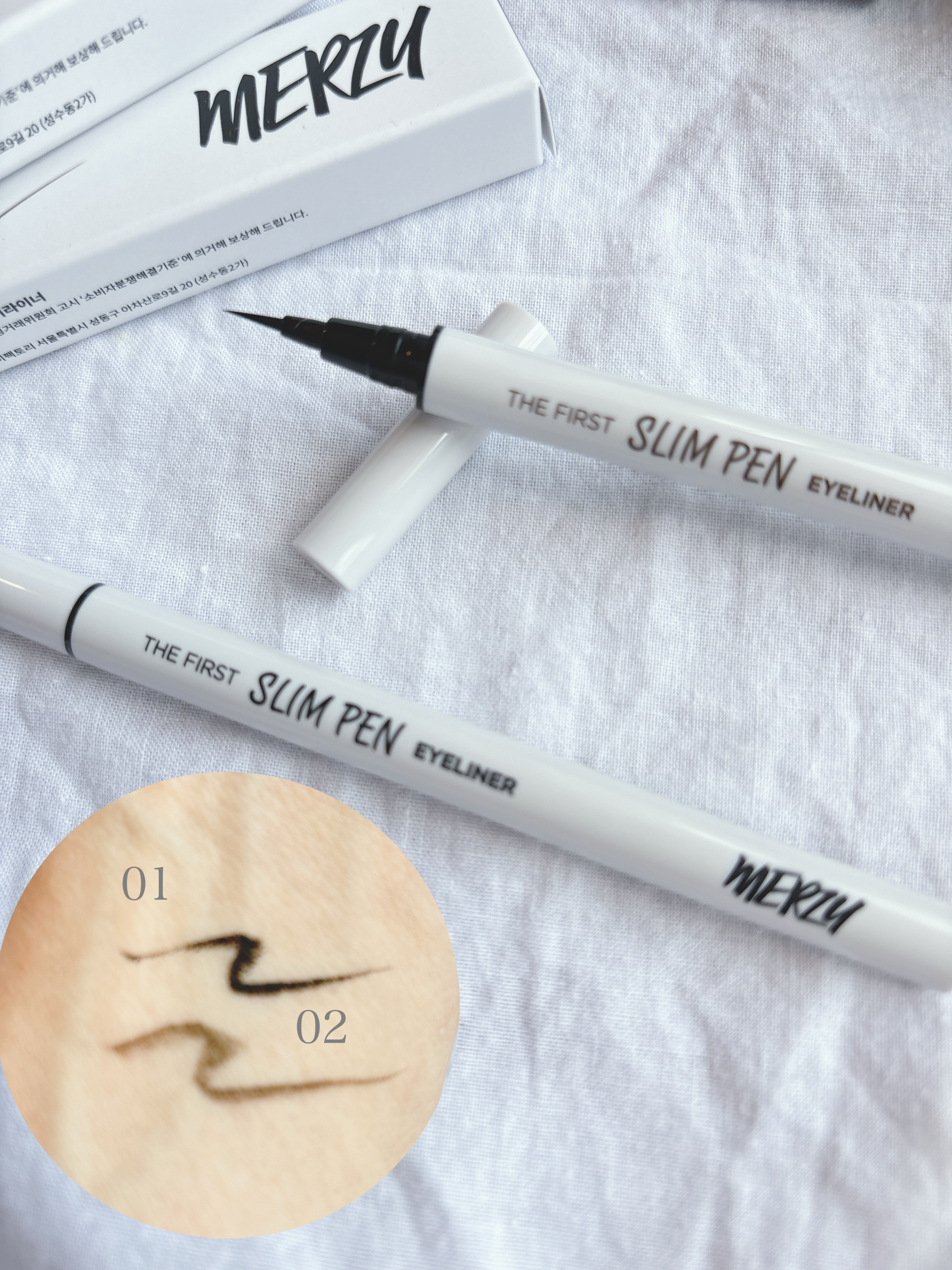 ザファーストスリムペンアイライナー/MERZY/リキッドアイライナーを使ったクチコミ（3枚目）