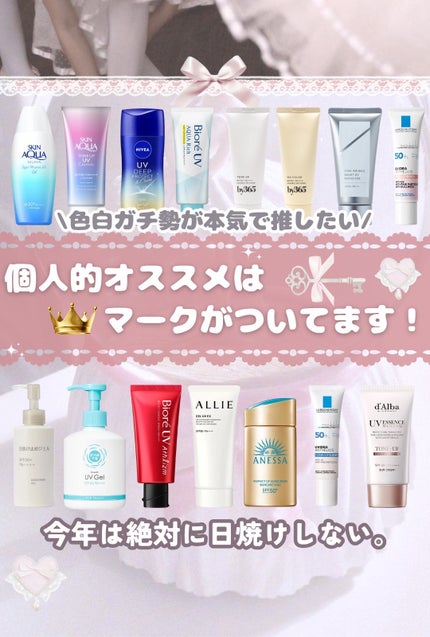 マイルドオイルクレンジング/無印良品/オイルクレンジングを使ったクチコミ(7枚目)
