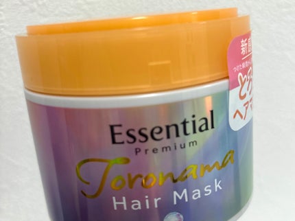 エッセンシャルプレミアム とろ生ヘアマスク/エッセンシャル/ヘアマスク・ヘアパックを使ったクチコミ(1枚目)