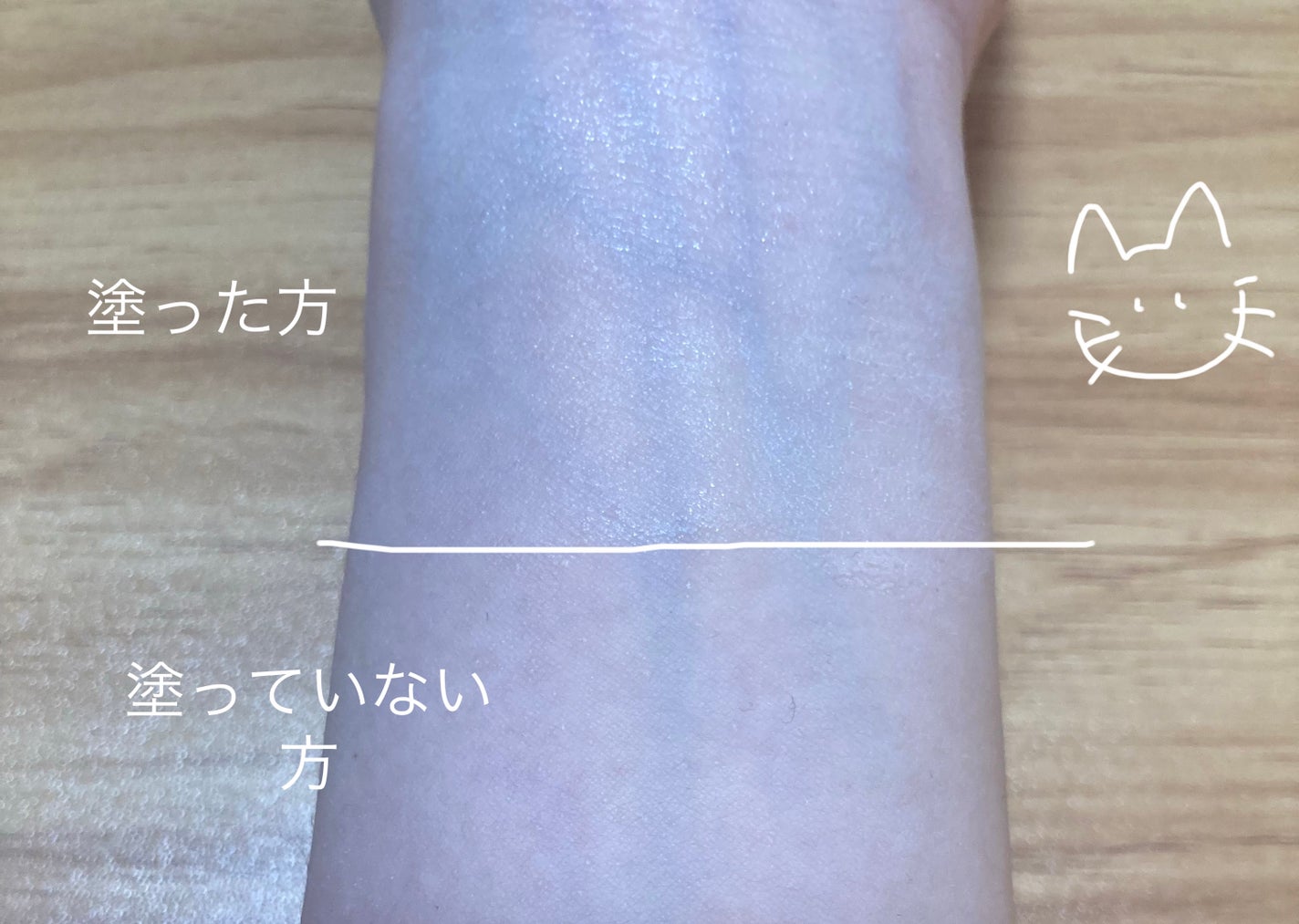 しっとりクレンジング洗顔 NC/なめらか本舗/洗顔フォームを使ったクチコミ(4枚目)