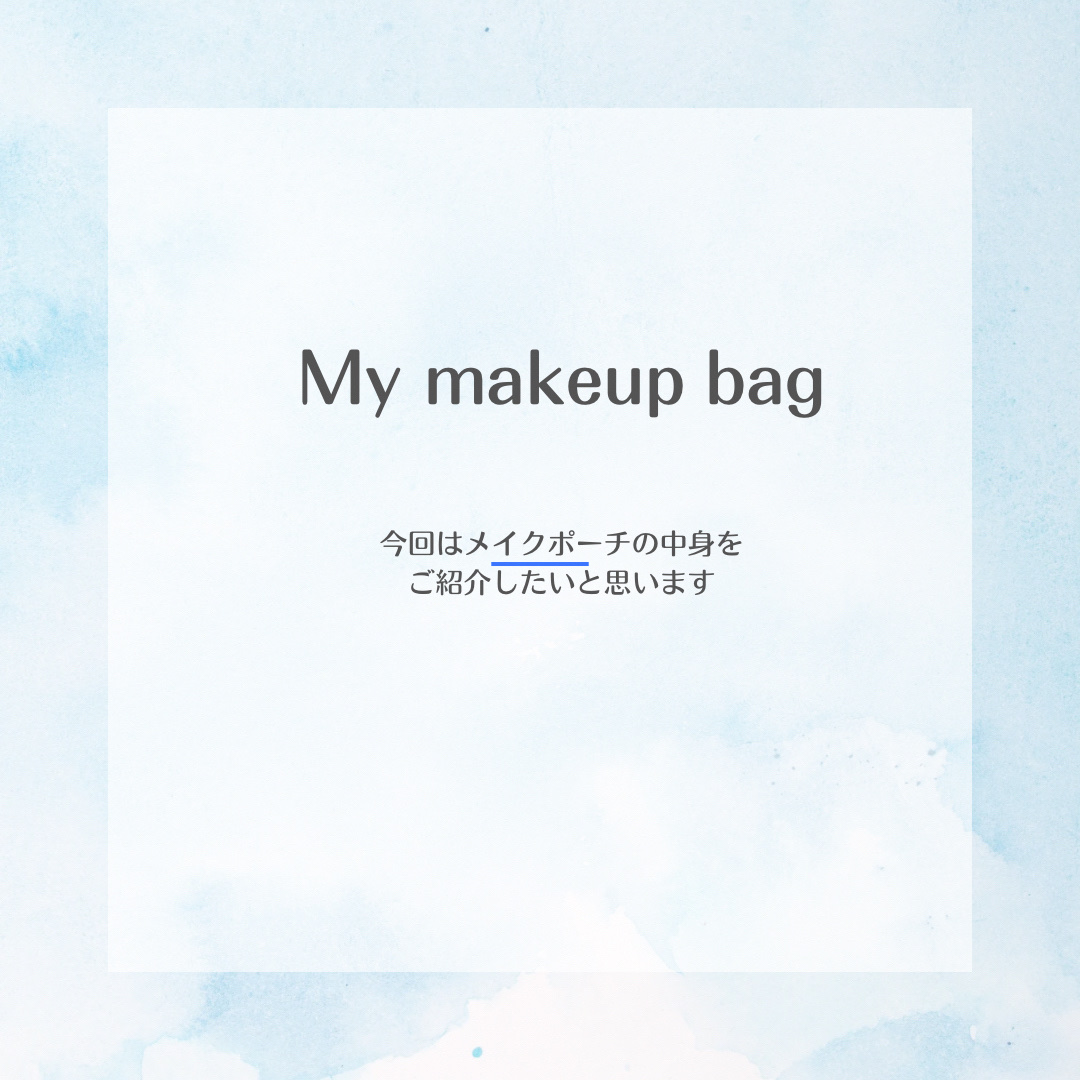 シグニチャー カラー アイズ/SUQQU/アイシャドウパレットを使ったクチコミ（1枚目）