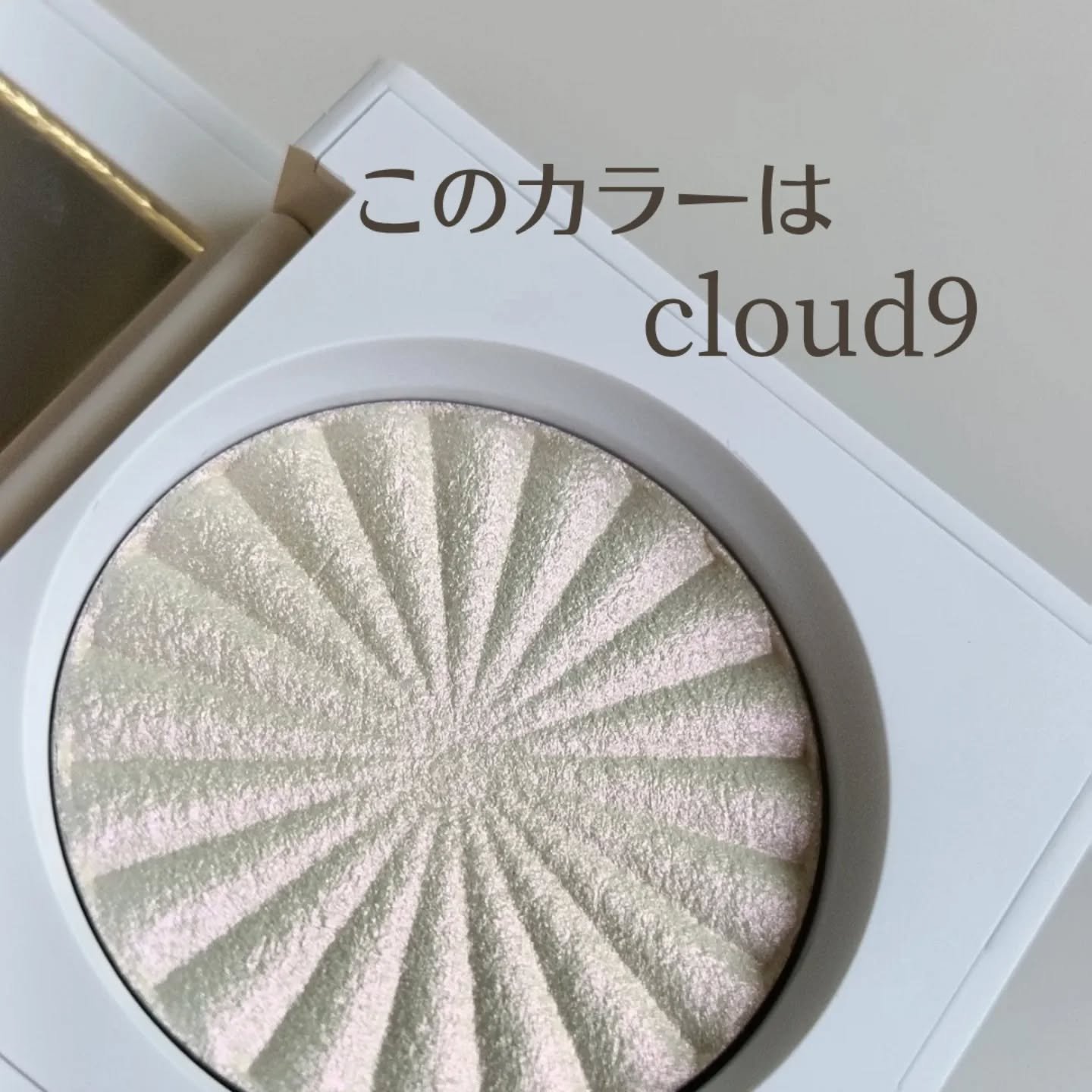 OFRA mini Highlighter/Ofra Cosmetics/パウダーハイライトを使ったクチコミ（3枚目）