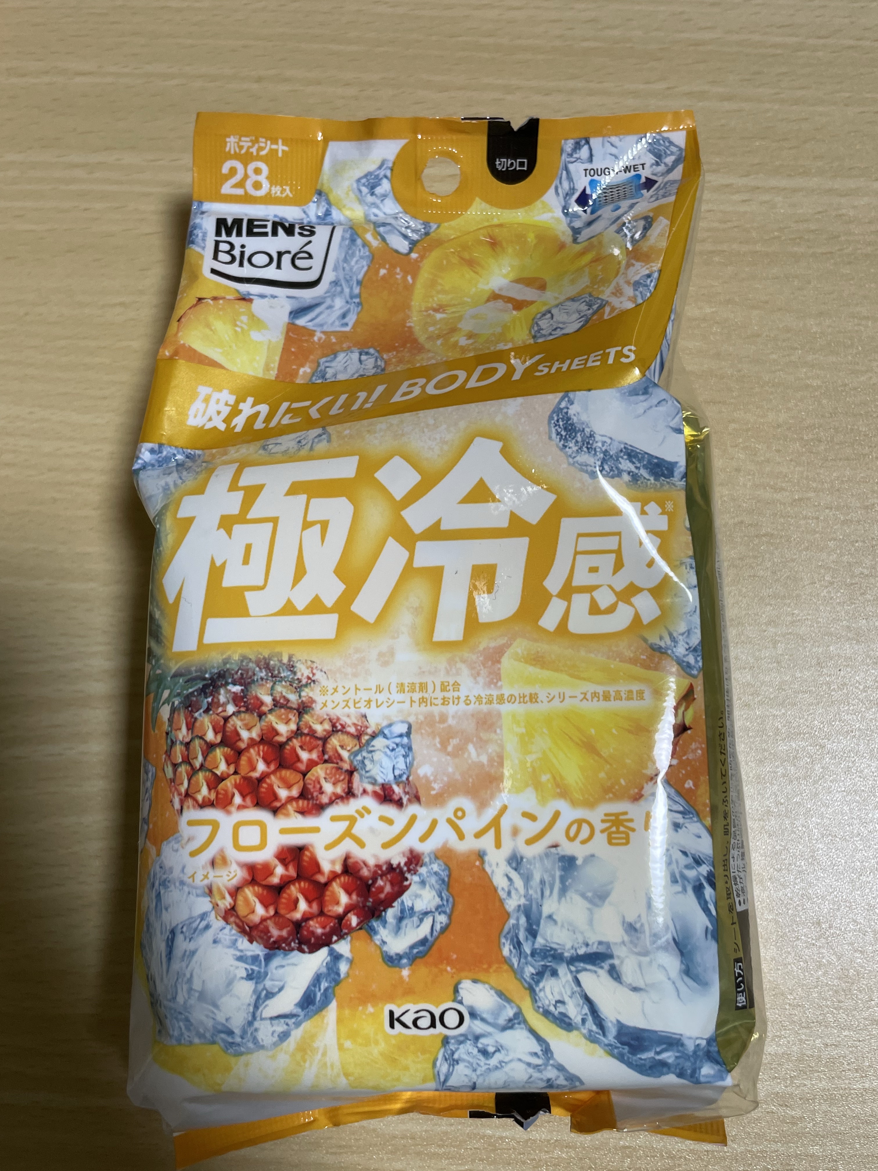 極冷感　フローズンパインの香り/メンズビオレ/ボディシートを使ったクチコミ（1枚目）