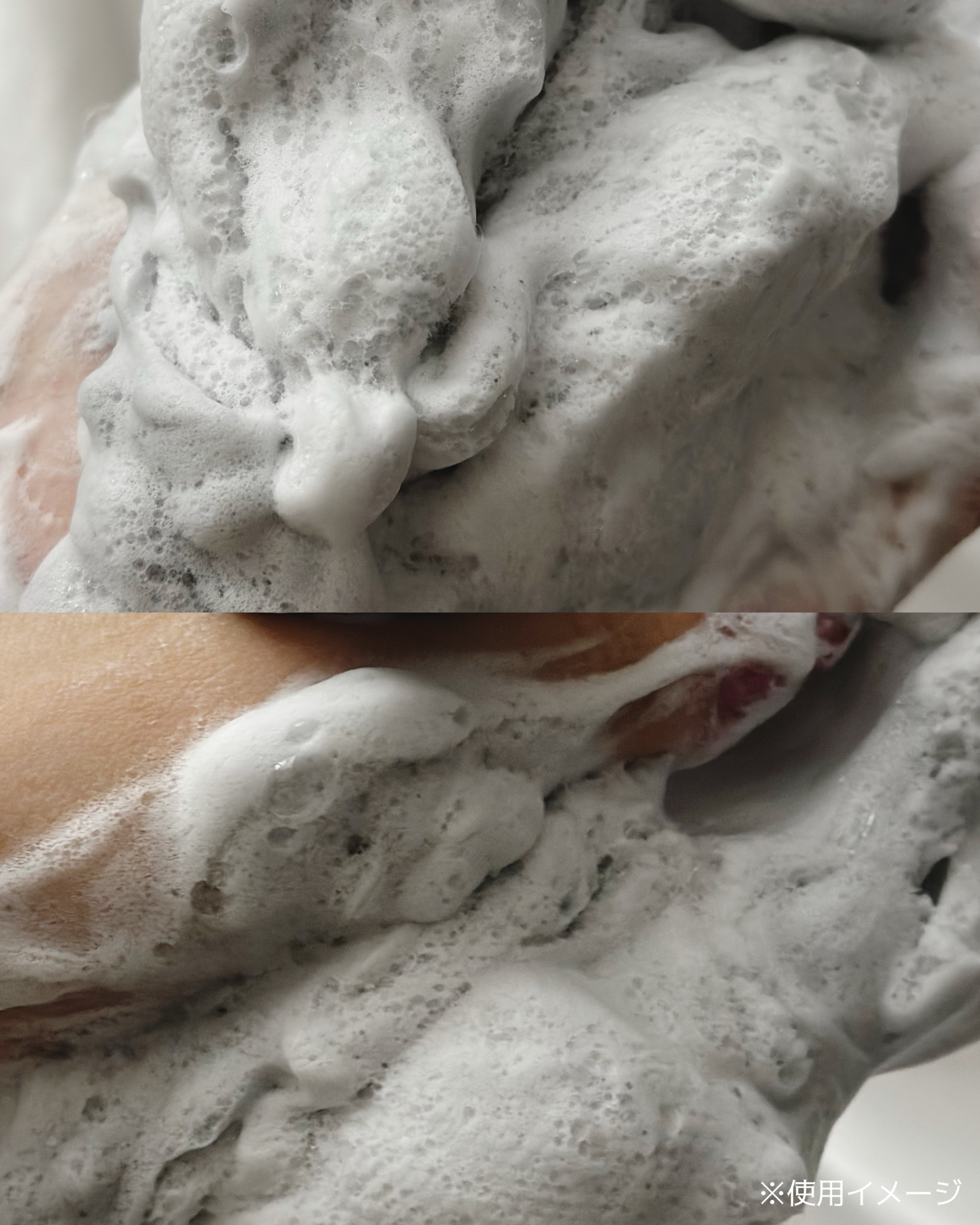 ディズム　スクラブクリームウォッシュ ブラック/DISM/洗顔フォームを使ったクチコミ（3枚目）