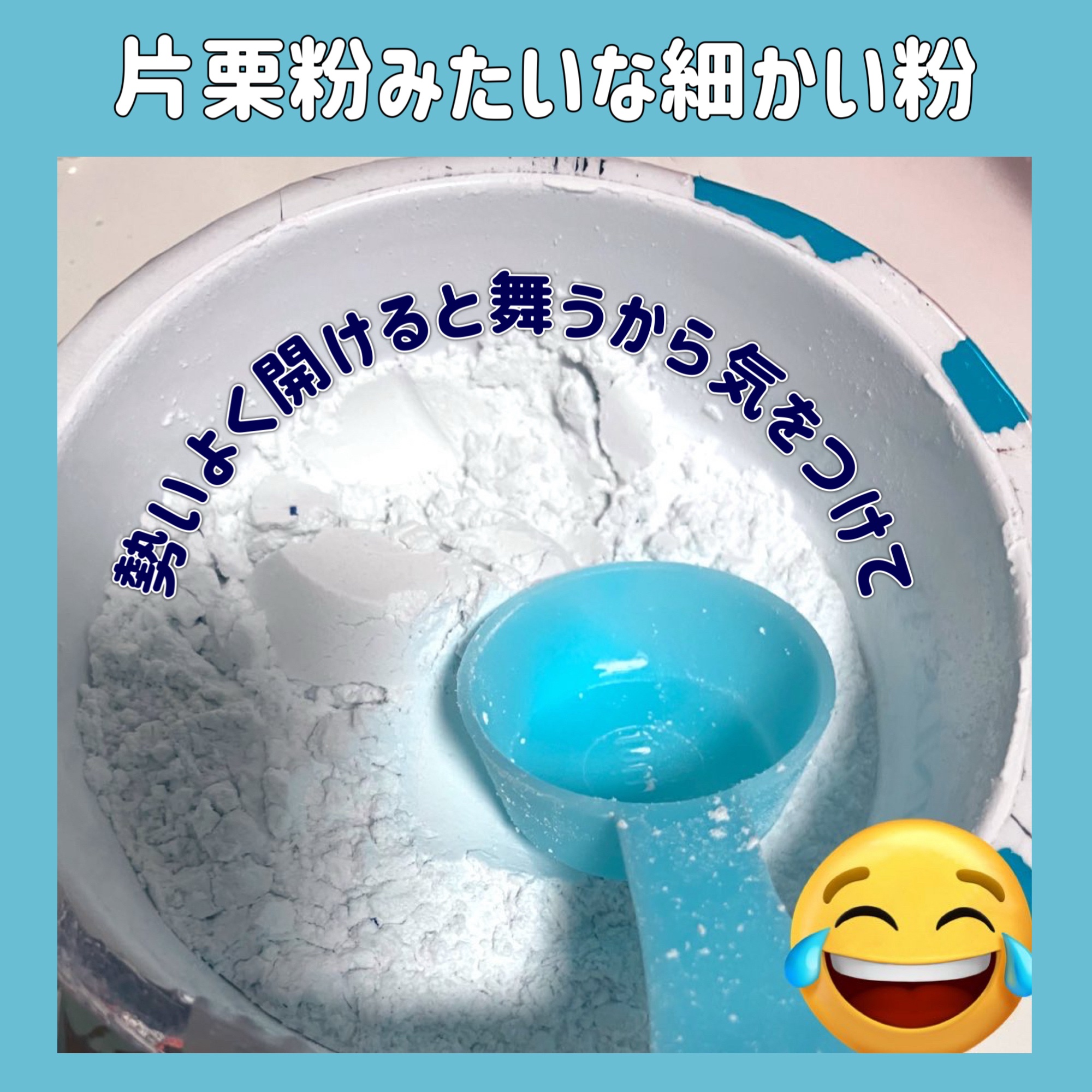 モデリングカップパック クールティーツリー/LINDSAY/洗い流すパック・マスクを使ったクチコミ（2枚目）