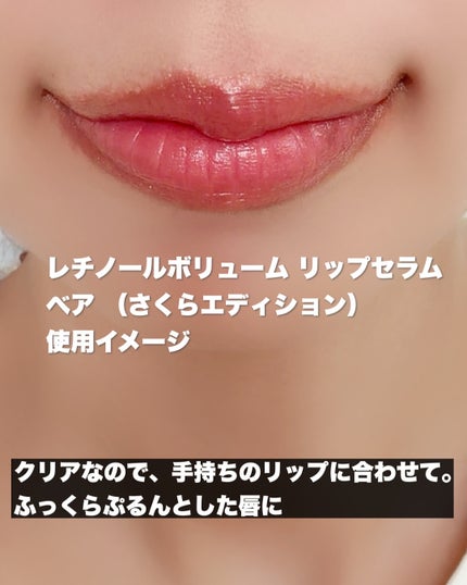 まるみ♡ on LIPS 「くすみなんとかしたぁい😭春から紫外線が急に強くなって来て、曇り..」(6枚目)
