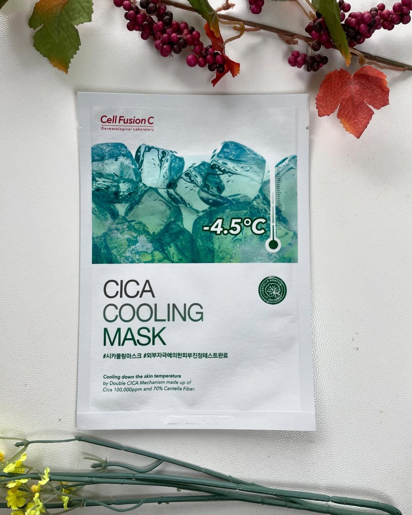 シカクーリングマスク/Cell Fusion C(セルフュージョンシー)/シートマスク・パックを使ったクチコミ(1枚目)