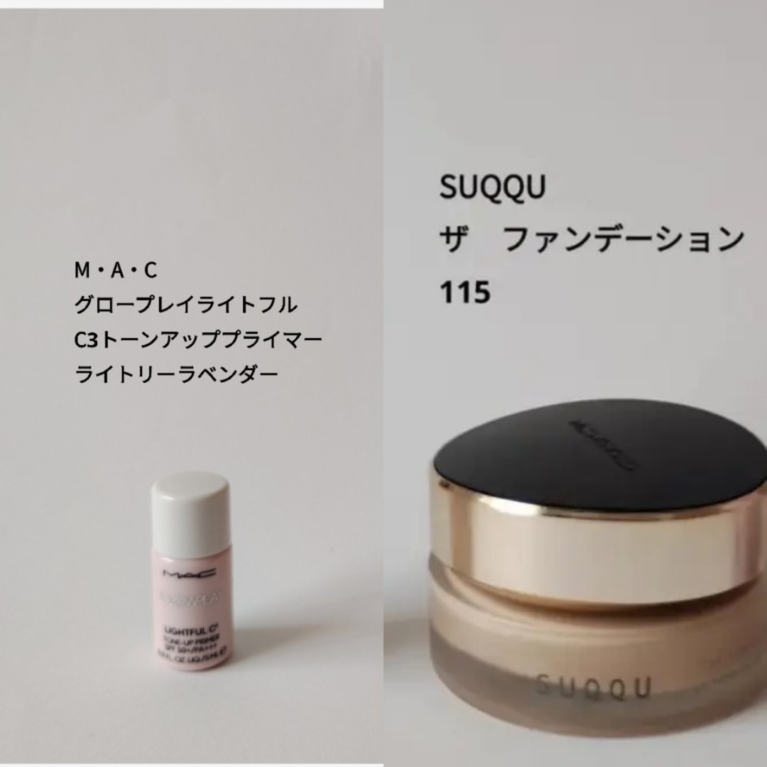 アドバンスドエシリアルスムースオペレーター ルースパウダー X03/THREE/ルースパウダーを使ったクチコミ（1枚目）