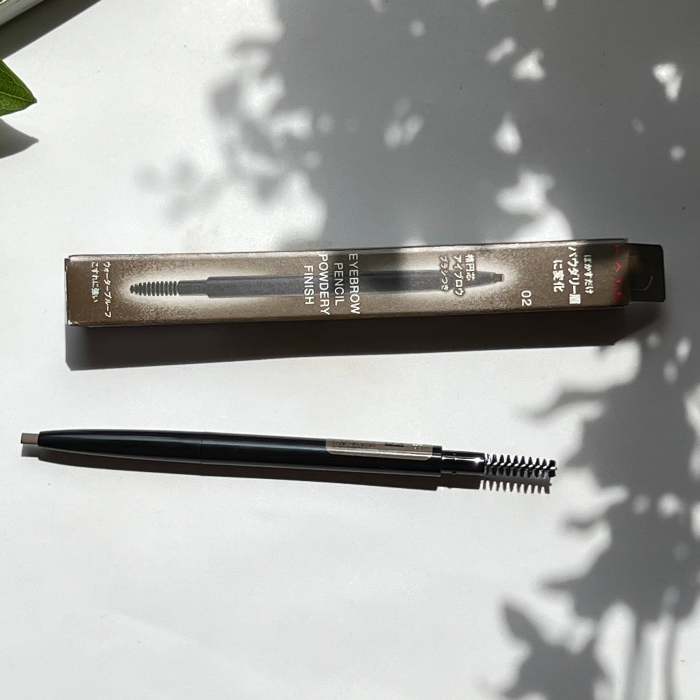 ケイト アイブロウペンシル(パウダリーフィニッシュ)/KATE/アイブロウペンシルを使ったクチコミ(2枚目)