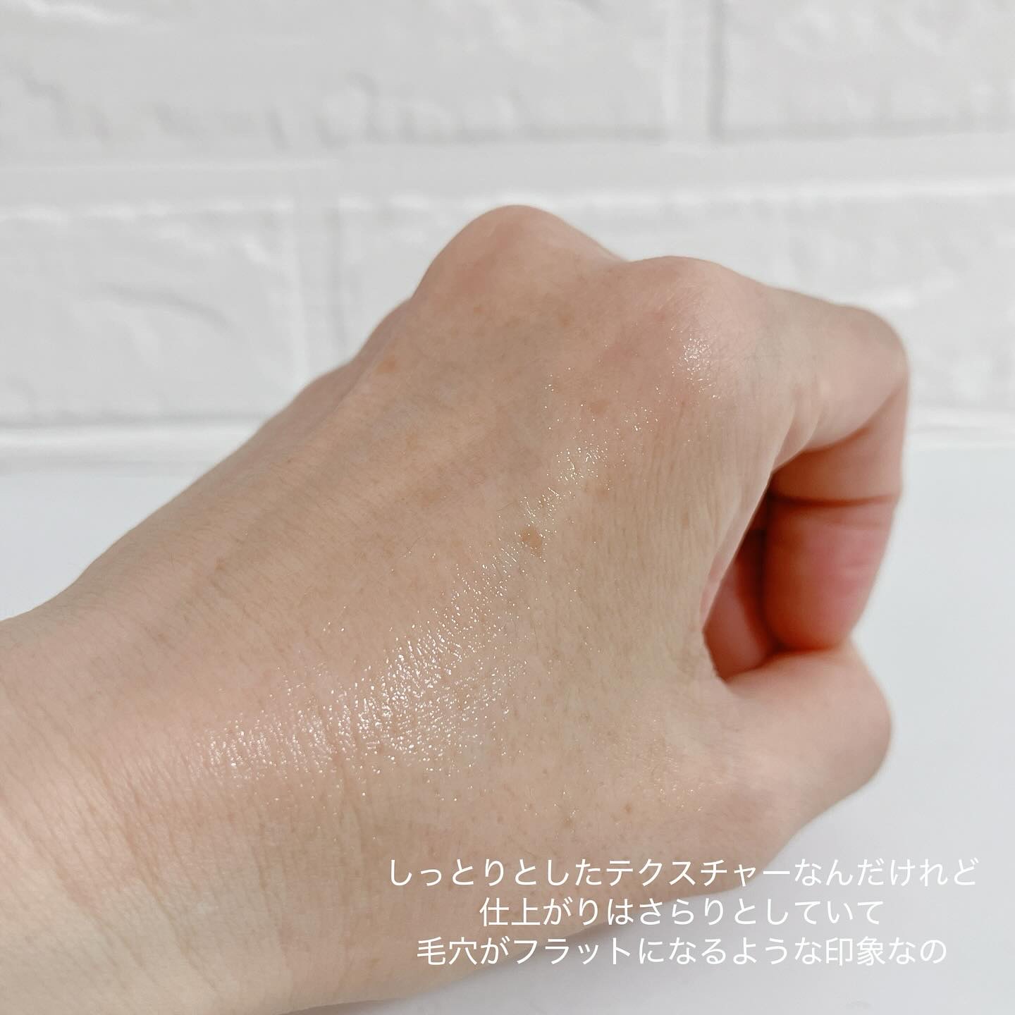 サミュ ガラクトポア セバムケアクリーム/SAM'U/フェイスクリームを使ったクチコミ（3枚目）