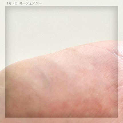 å¶ðéåœã¹ãã³ã±ã¢@ãã©ãã on LIPS ãæ¥æ¬è²©å£²éå§äºå®ã®Dintoãã¬ãªã¥ãŒãã»ãã£ã³ãðð¥ðð²ã¢ã€..ãïŒ10æç®ïŒ