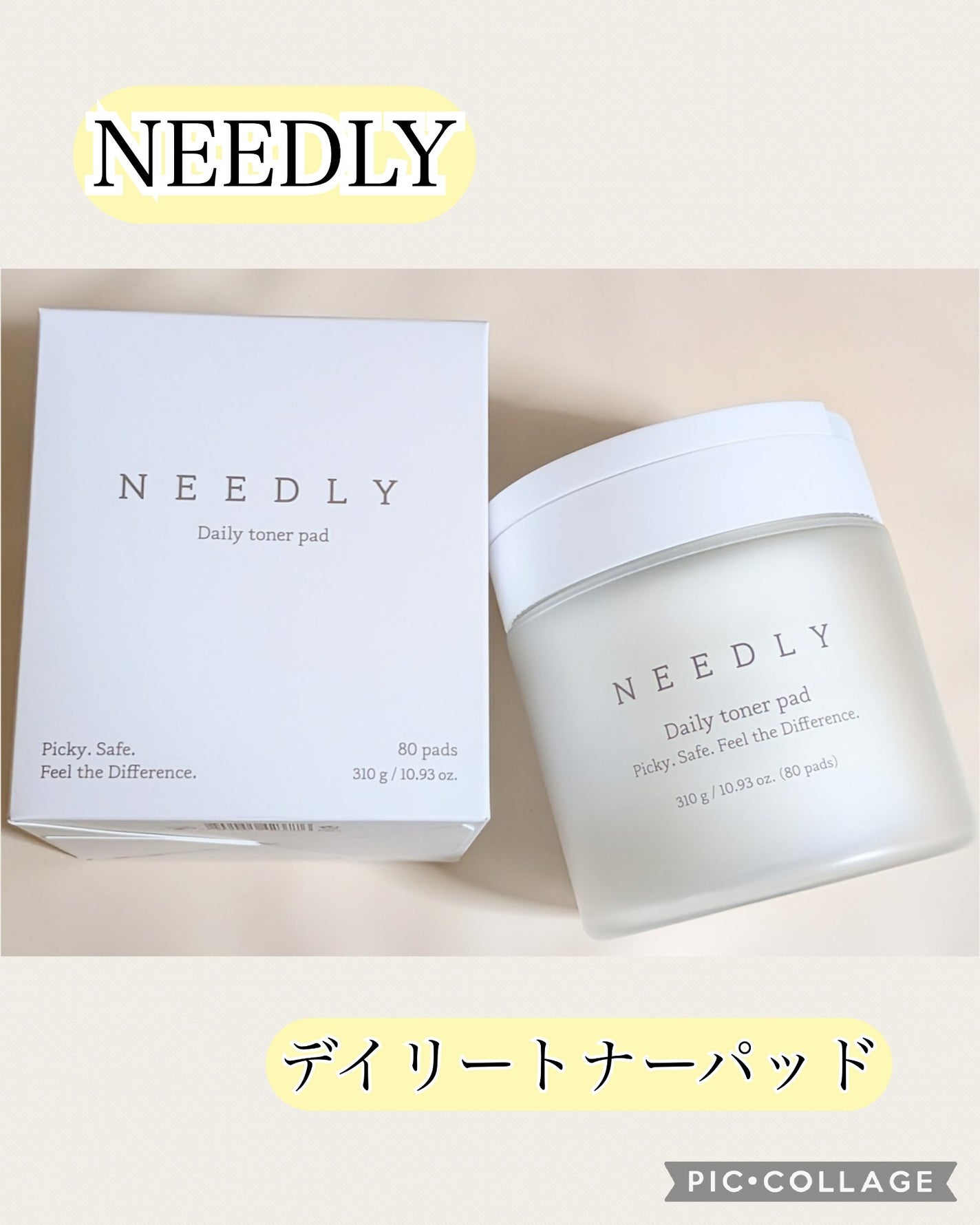 デイリートナーパッド/NEEDLY/トナーパッドを使ったクチコミ(1枚目)