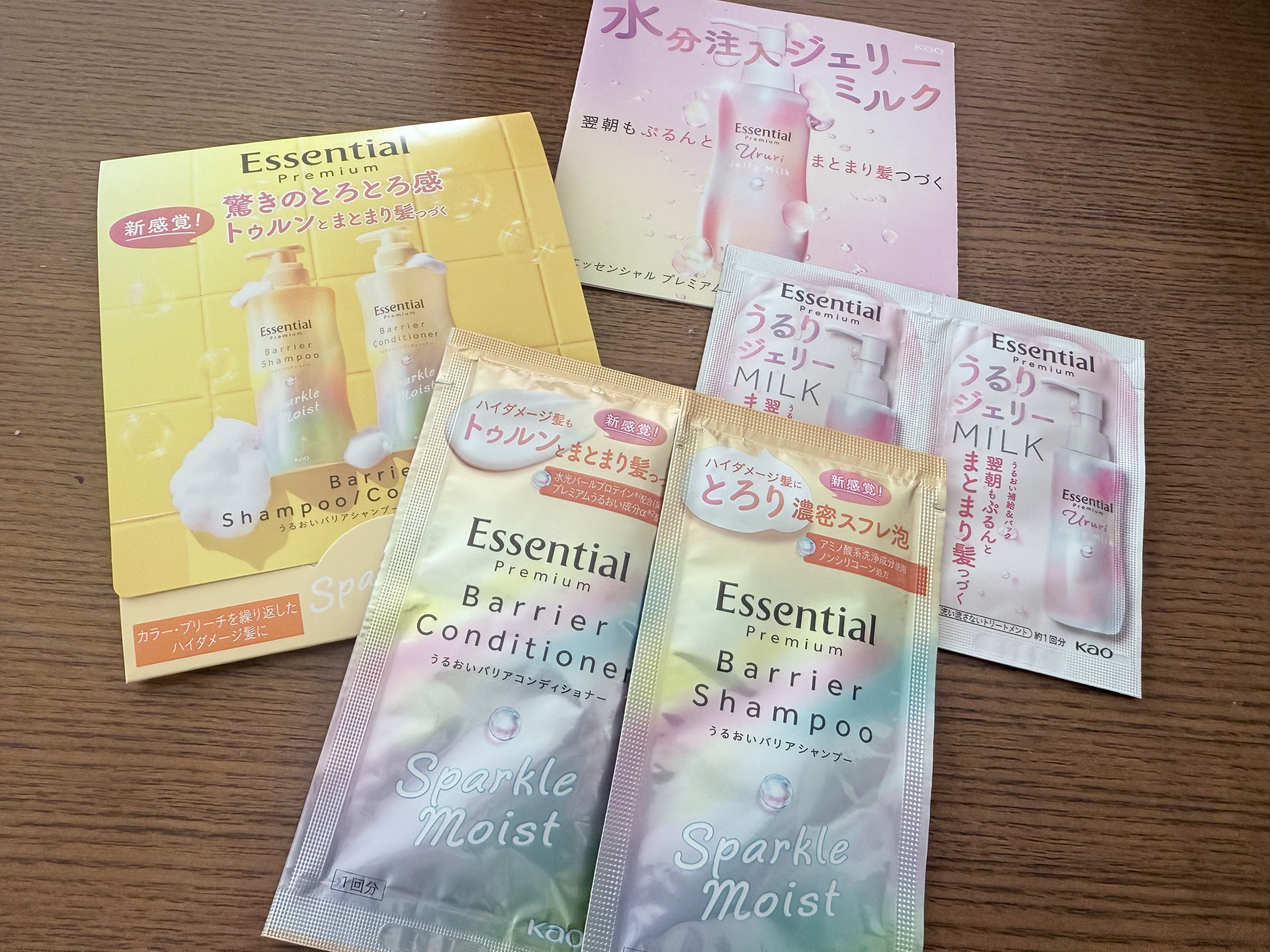 エッセンシャルプレミアム バリアシャンプー・コンディショナー スパークルモイスト/エッセンシャル/市販シャンプーを使ったクチコミ（1枚目）