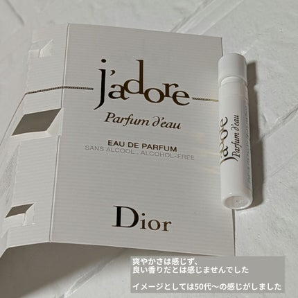 ジャドール パルファン ドー/Dior/香水(レディース)を使ったクチコミ(2枚目)