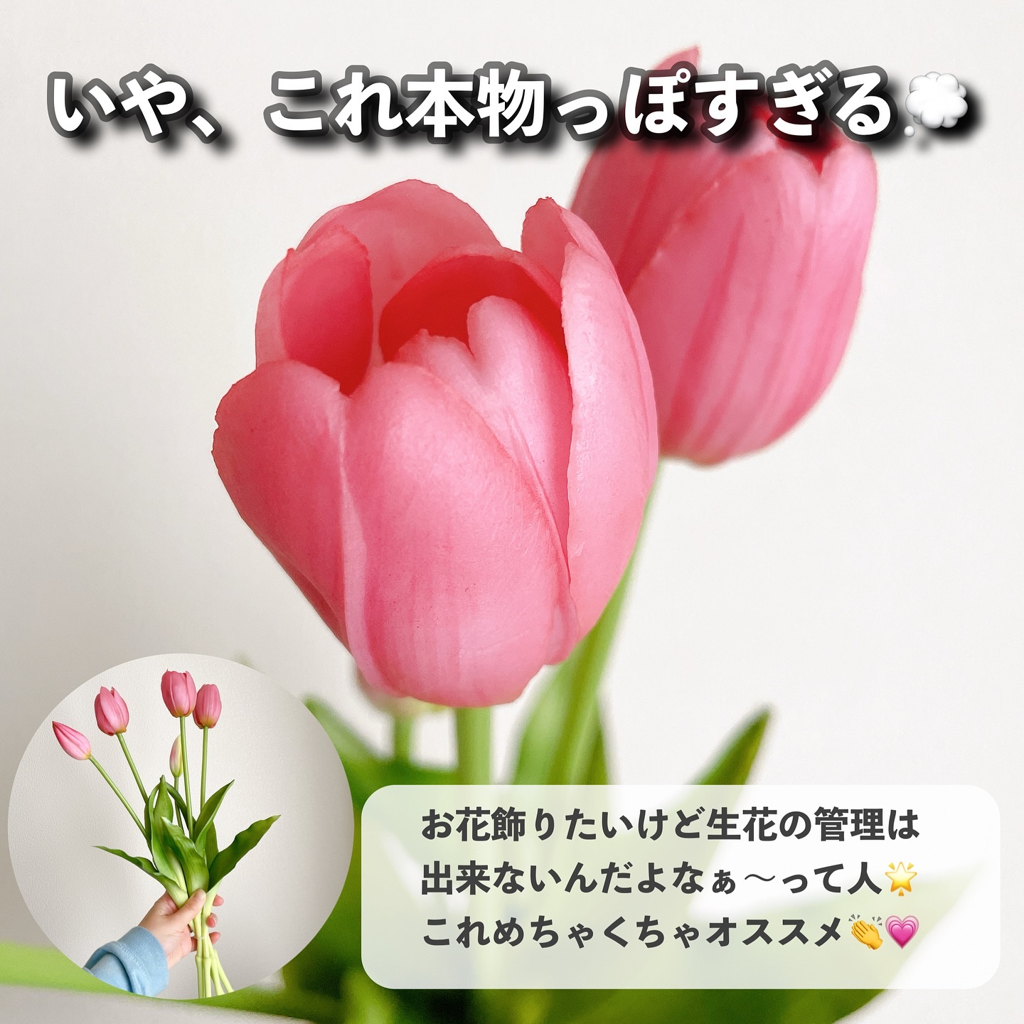 ネイルチップ/SHEIN/ネイルチップ・パーツを使ったクチコミ（3枚目）