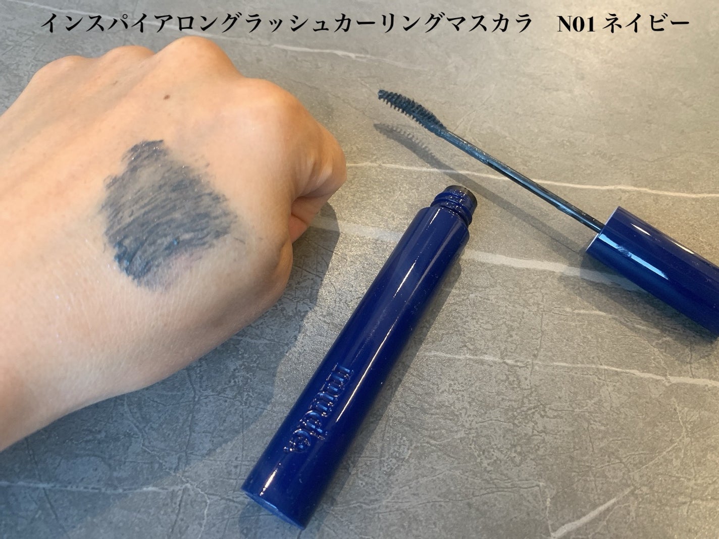 MD インスパイアロングラッシュ カーリングマスカラ/mude./マスカラを使ったクチコミ(3枚目)