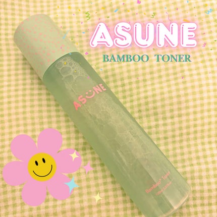バンブートナー/ASUNE /化粧水を使ったクチコミ(1枚目)