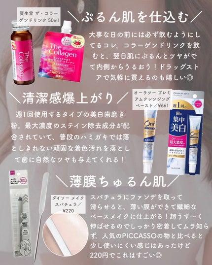 高品位「スクワラン」/HABA/フェイスオイルを使ったクチコミ(6枚目)