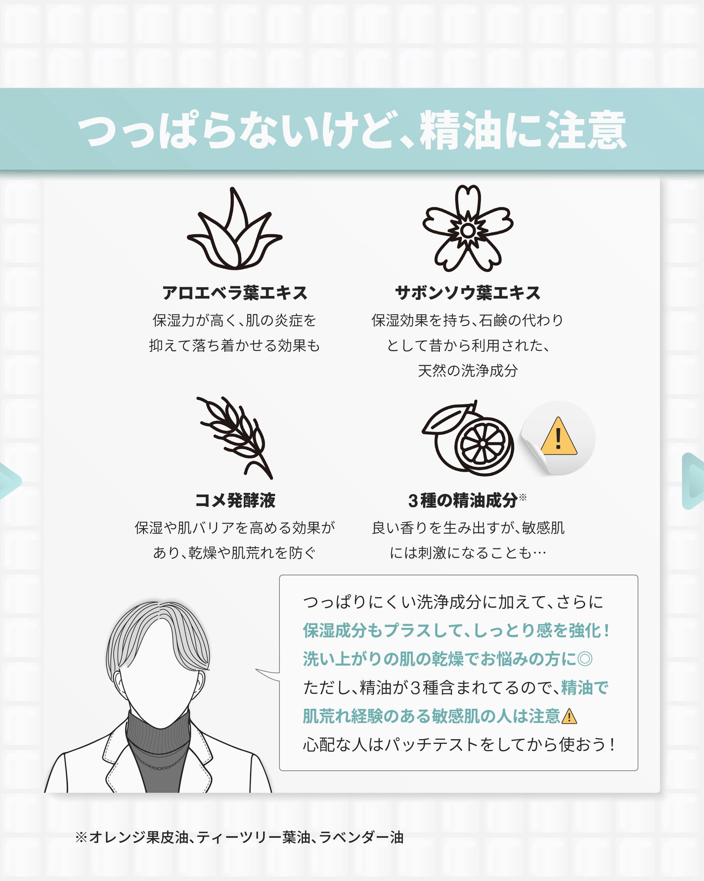 ピュア クレンジング オイル/manyo/オイルクレンジングを使ったクチコミ(4枚目)