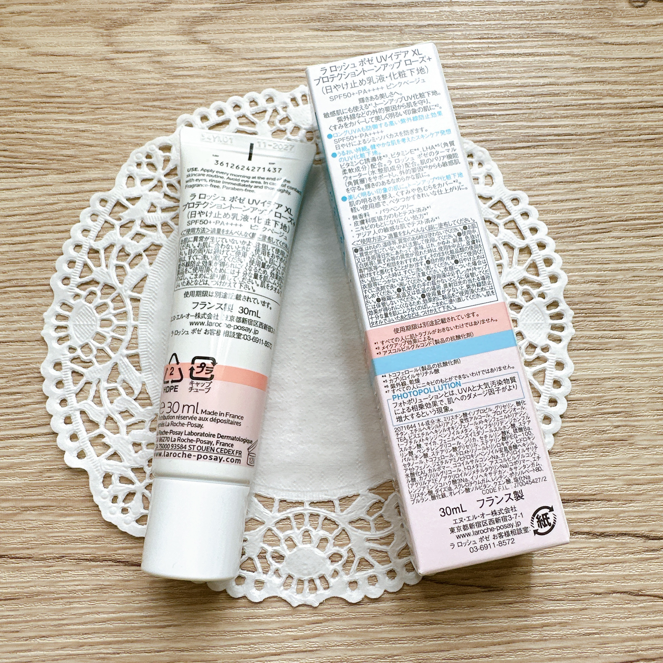 UVイデア XL プロテクショントーンアップ ローズ+/ラ ロッシュ ポゼ/日焼け止め・UVケアを使ったクチコミ（3枚目）