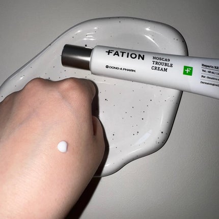 ユリナ on LIPS 「^^FATIONsamaの肌荒れやニキビに悩む方におおすめの鎮..」(8枚目)