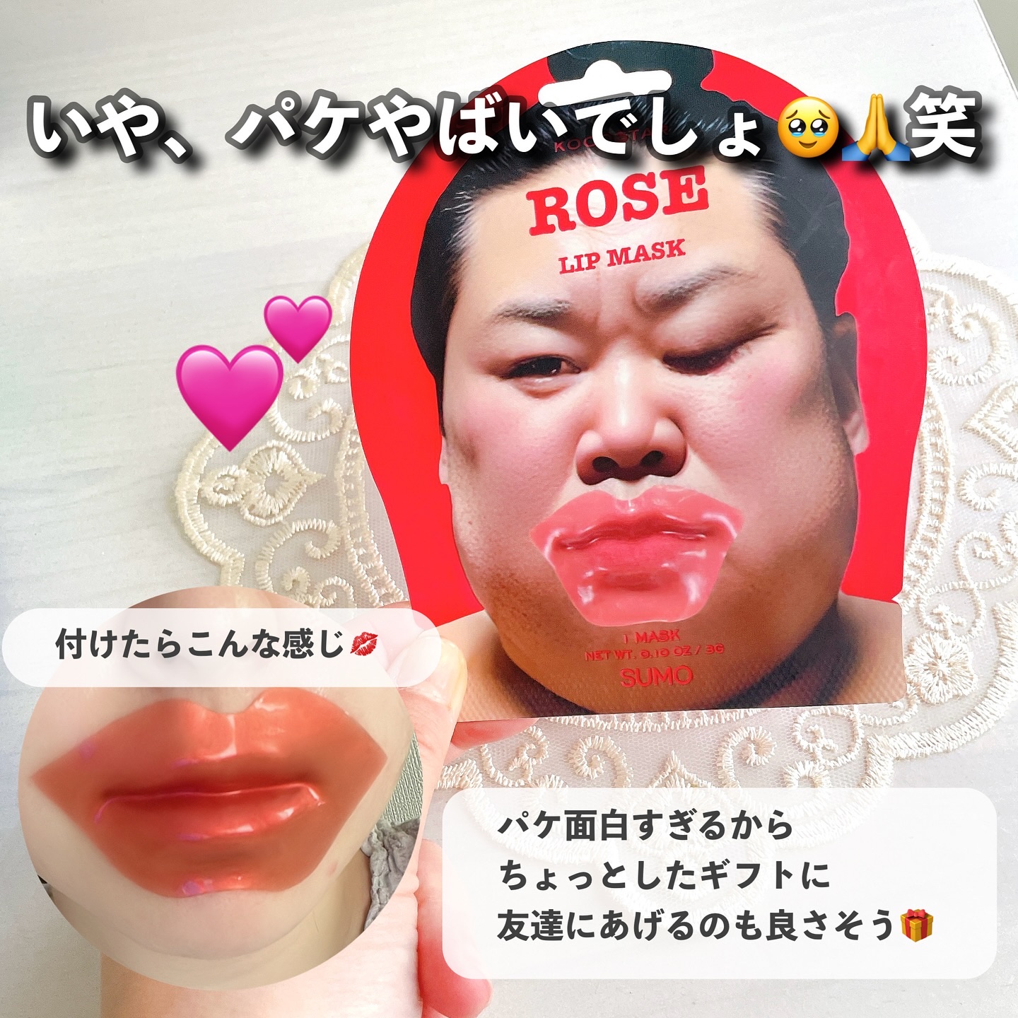 ファインフレグランス ボディシート クリスタルムスクの香り/ファーファ/ボディシートを使ったクチコミ（3枚目）