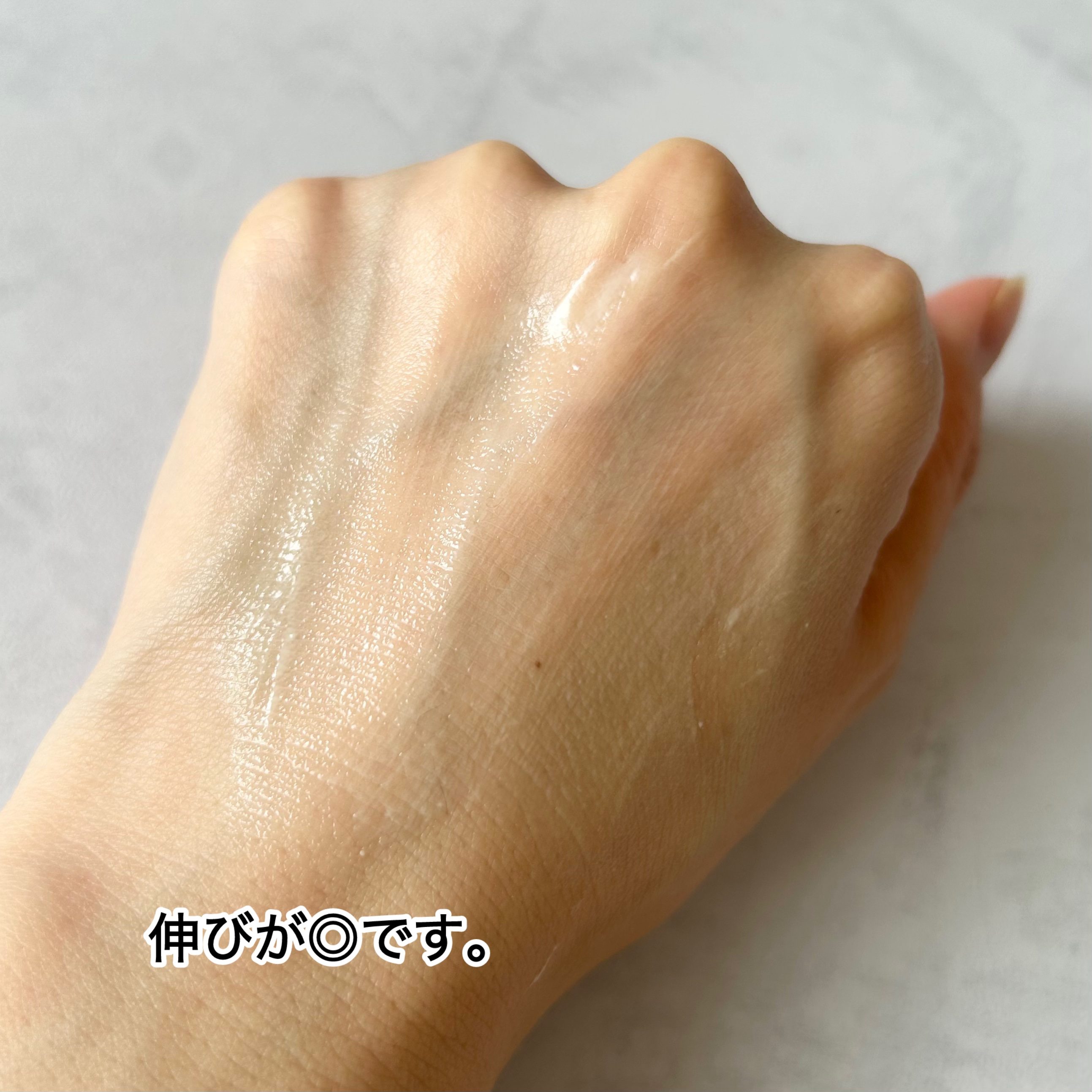 うるおいUVジェル　ちいかわ/バンダイ/日焼け止めジェルを使ったクチコミ（3枚目）