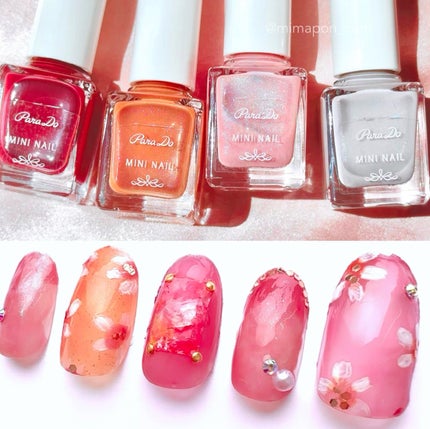 ミニネイル/パラドゥ/マニキュアを使ったクチコミ(6枚目)