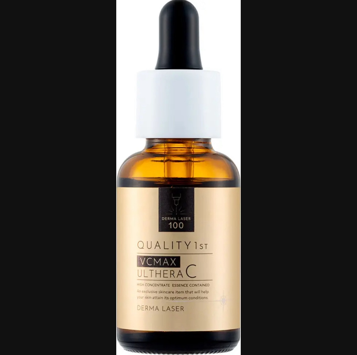 ダーマレーザー ウルセラC/クオリティファースト/美容液を使ったクチコミ（1枚目）