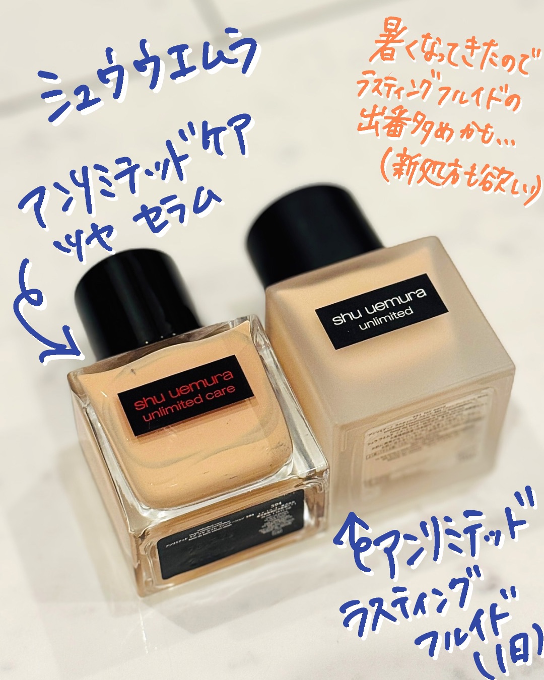 ディオールスキン フォーエヴァー フルイド マット/Dior/リキッドファンデーションを使ったクチコミ（2枚目）