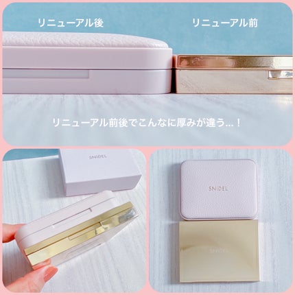 フェイススタイリスト n/SNIDEL BEAUTY/アイシャドウパレットを使ったクチコミ(8枚目)