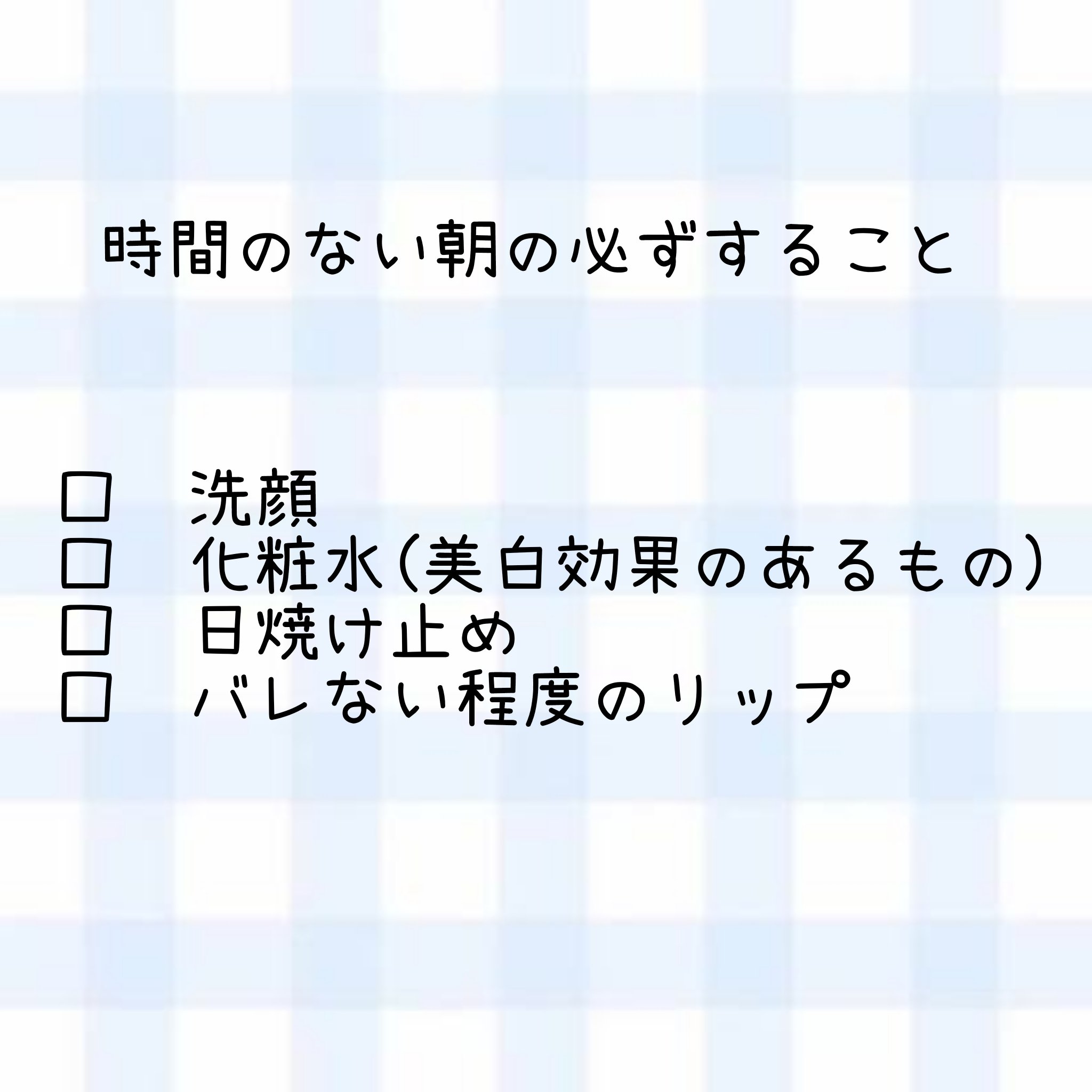 モイストピュアカラーリップ/ニベア/リップクリームを使ったクチコミ（1枚目）