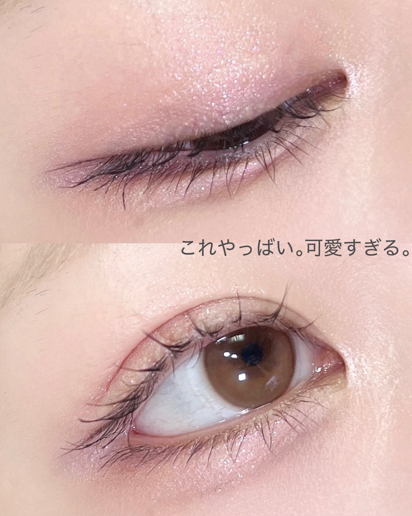 フェイスアイパレット/CEZANNE/アイシャドウを使ったクチコミ(6枚目)