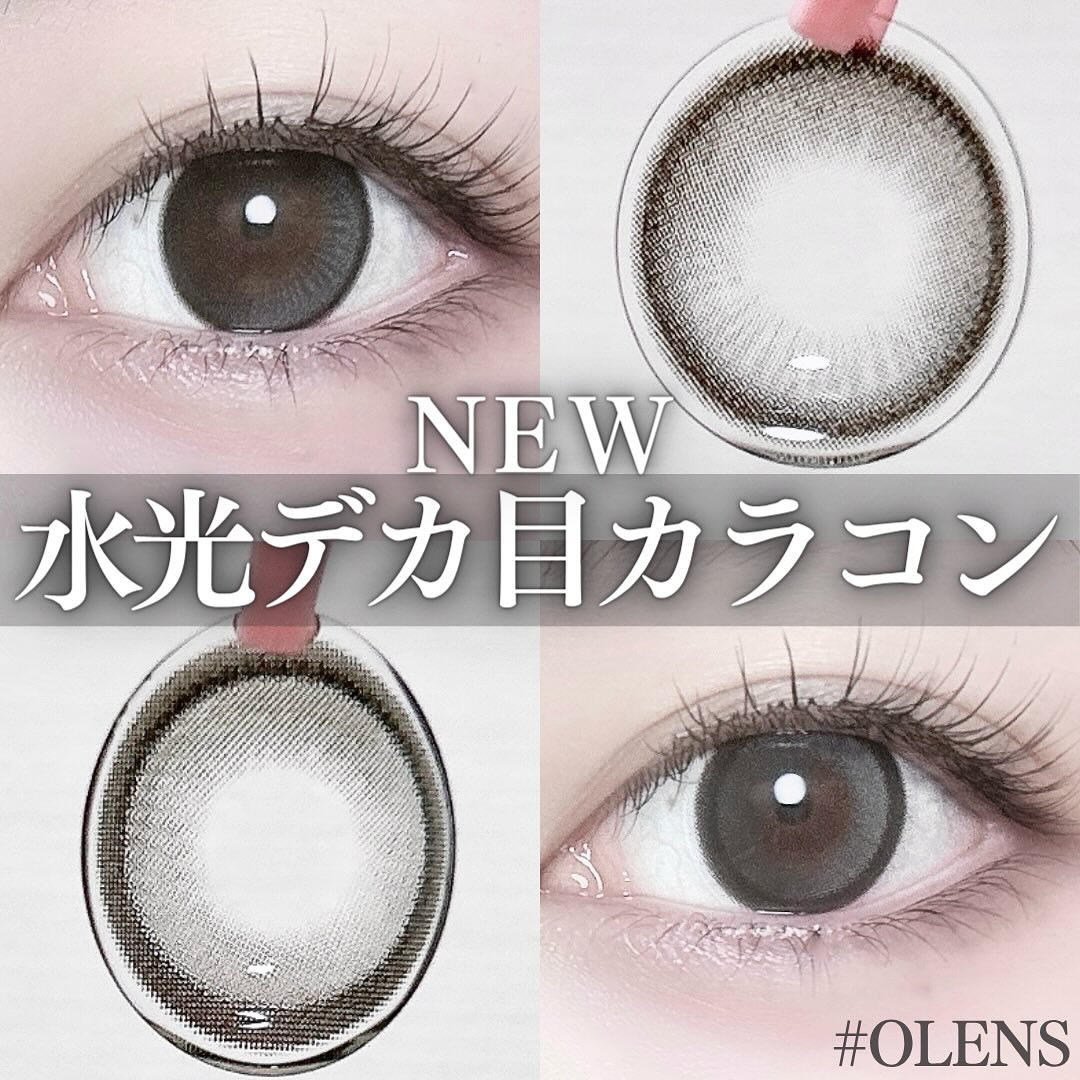 Rain 1day/OLENS/ワンデー（１DAY）カラコンを使ったクチコミ（1枚目）