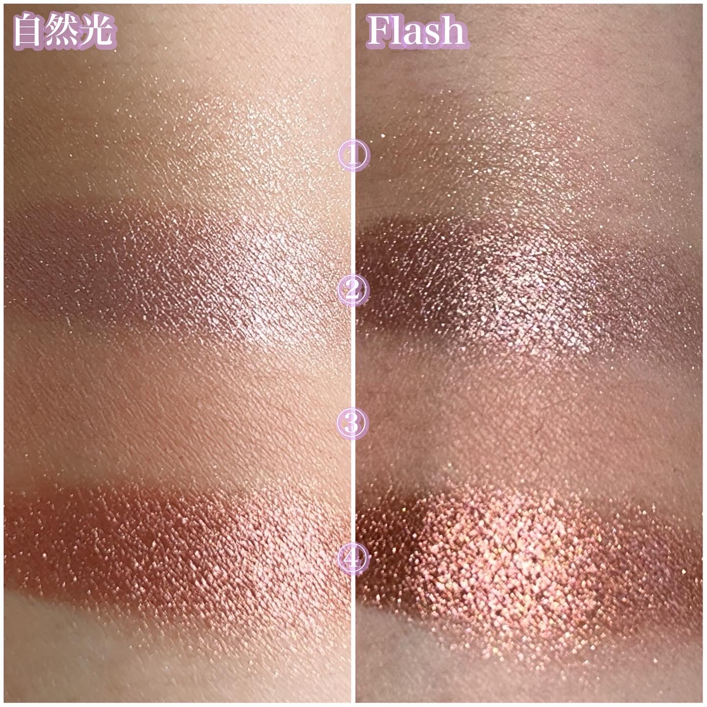 アイスカルプト/shu uemura/アイシャドウパレットを使ったクチコミ（3枚目）