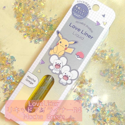 リキッドアイライナーR4 ブラウン(ポケモン限定デザイン)/ラブ・ライナー/リキッドアイライナーの画像