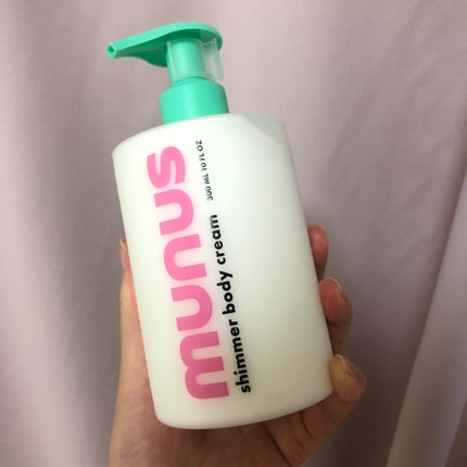 velvet dream shimmer body cream/munus/ボディクリームを使ったクチコミ(1枚目)