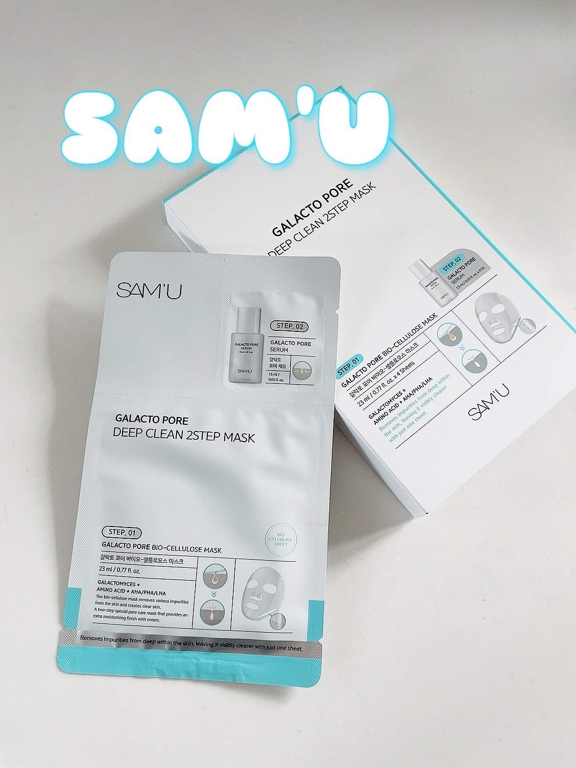 サミュ ガラクトポア ディープクリーン 2ステップマスク/SAM'U/シートマスク・パックを使ったクチコミ（1枚目）