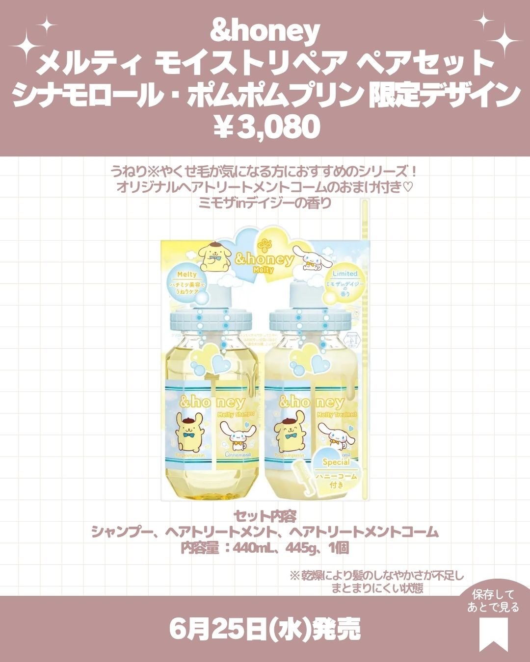 イグニス イオ ニュアンス ヘアワックス N/IGNIS/ヘアワックス・クリームを使ったクチコミ（3枚目）