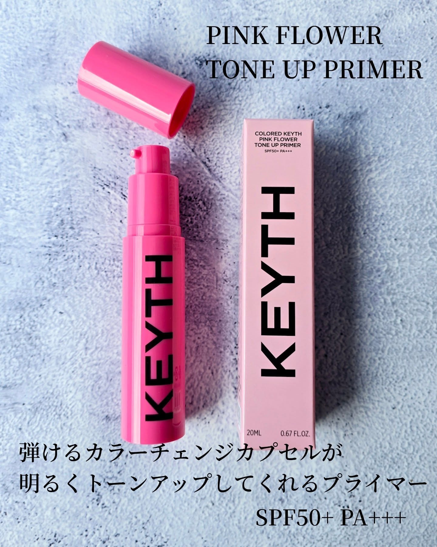 パフュームド キース ハンドクリーム ソー ブラック ウード/KEYTH/ハンドクリームを使ったクチコミ（2枚目）