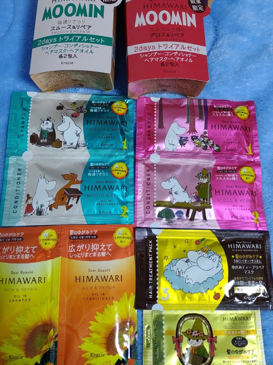 オイルインシャンプー/オイルインコンディショナー(リッチ&リペア)/ディアボーテ/市販シャンプーを使ったクチコミ(1枚目)