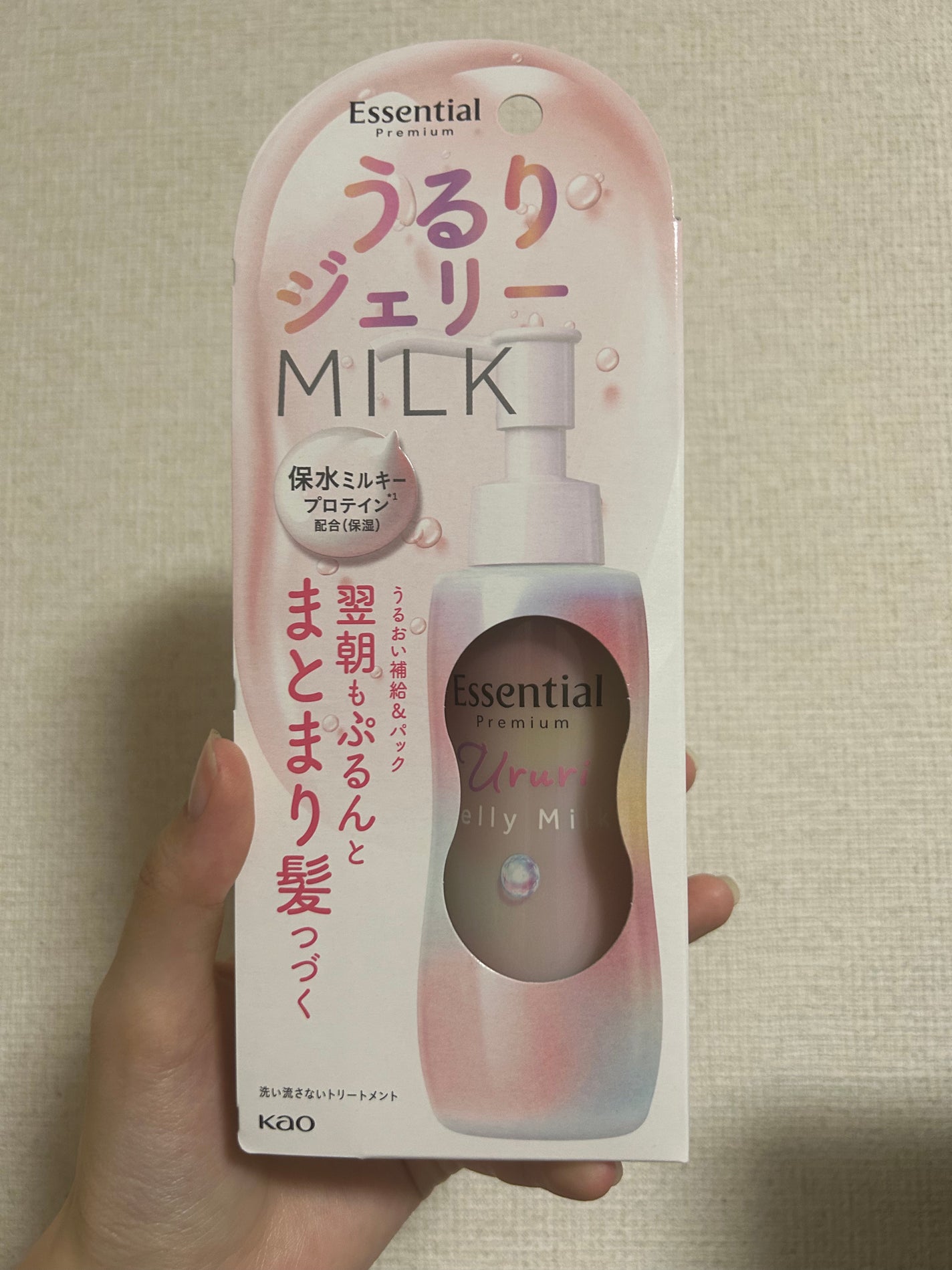 エッセンシャル プレミアム うるりジェリーミルク/エッセンシャル/ヘアミルクを使ったクチコミ(2枚目)