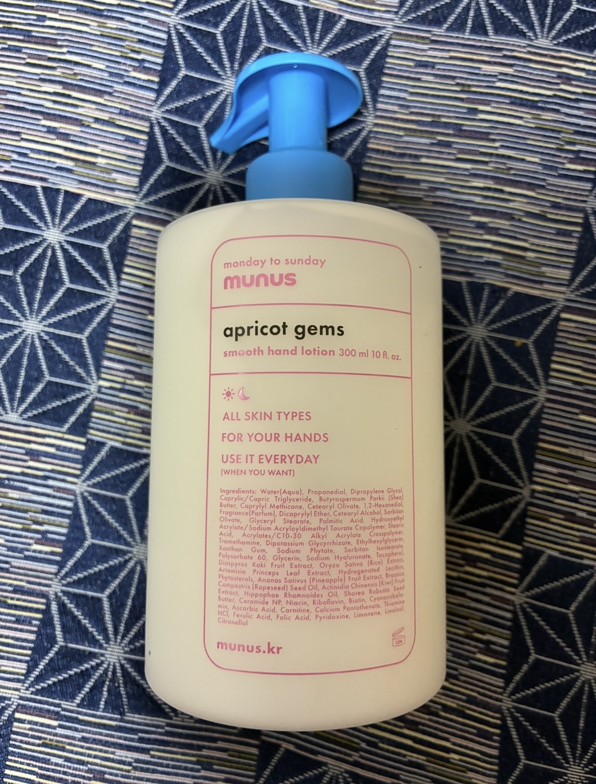 アプリコットジェムズスムースハンドローション/munus/ハンドジェルを使ったクチコミ（2枚目）