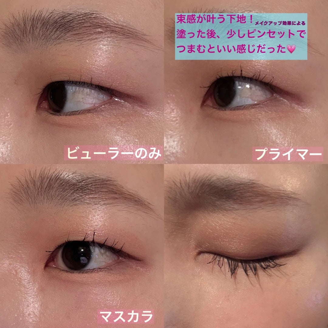 ã¹ã«ã€ãã€/MAYBELLINE NEW YORK/ãã¹ã«ã©ã䜿ã£ãã¯ãã³ãïŒ4æç®ïŒ