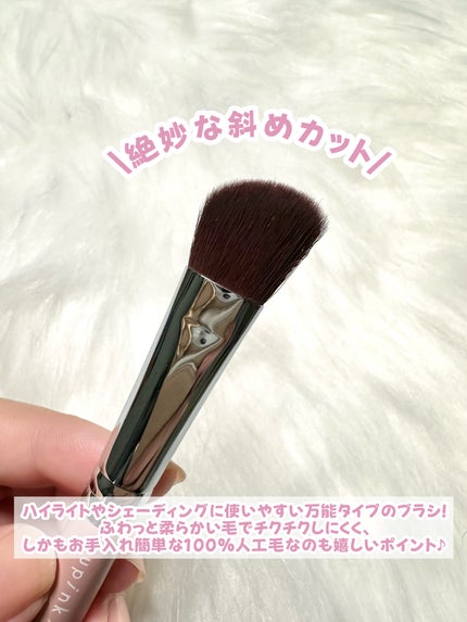 エアリースムースパウダー/upink/プレストパウダーを使ったクチコミ(6枚目)