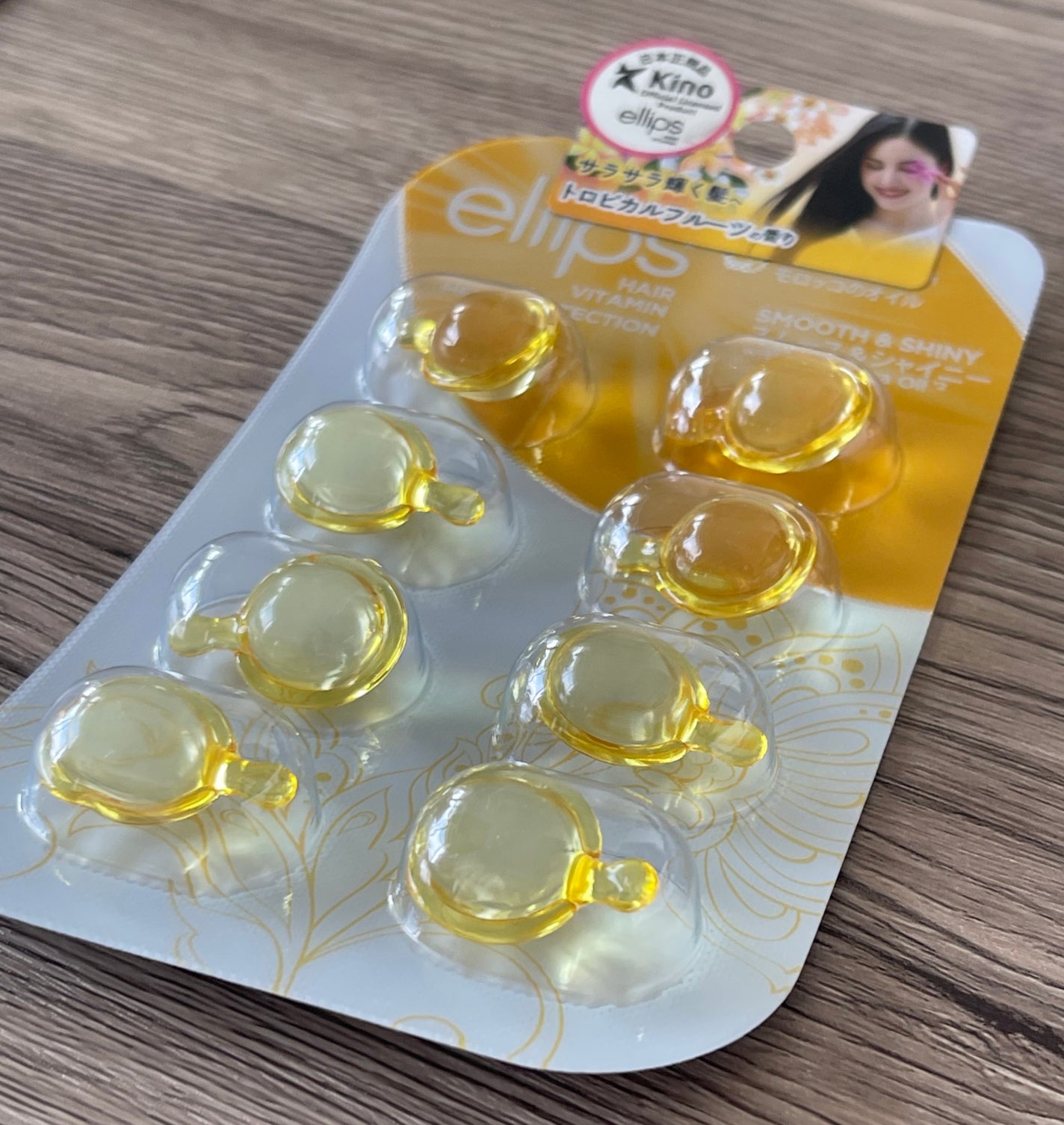 ヘアーオイル【スムース&シャイニー】/ellips/ヘアオイルを使ったクチコミ(1枚目)