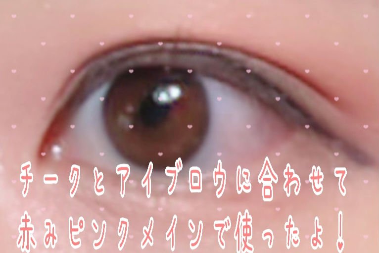 ミネラル 薬用プレストパウダー ナチュラルオークル（サンリオクロミデザイン）/TIME SECRET/プレストパウダーを使ったクチコミ（2枚目）